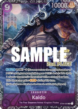 Kaido (CS 2023 Trophy Card) [2nd Place] (ST04-003) - One Piece Promotion Cards