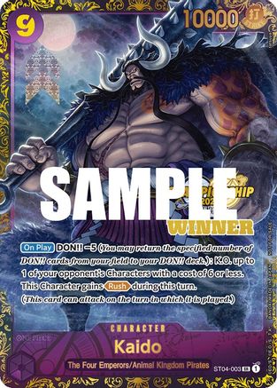 Kaido (CS 2023 Trophy Card) [Winner] (ST04-003) - One Piece Promotion Cards