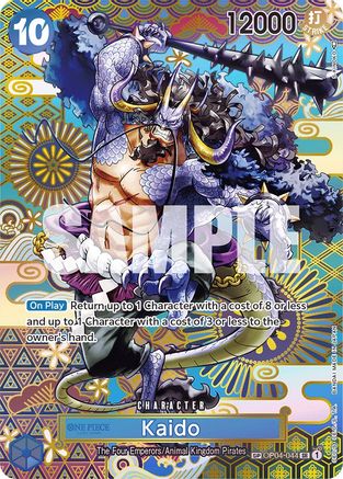 Kaido (044) (SP) (OP04-044) - Awakening of the New Era Foil