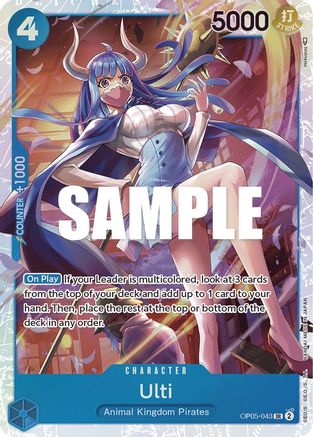 Ulti (OP05-043) - Awakening of the New Era Foil