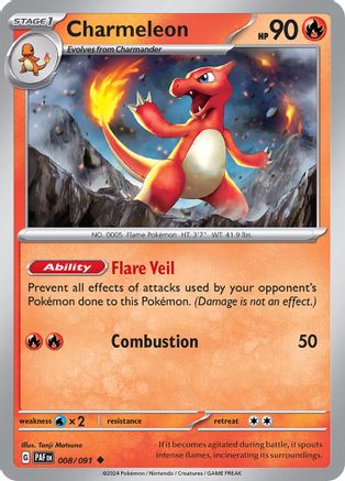 Charmeleon - 008/091 8 - SV Paldean Fates Reverse Holofoil