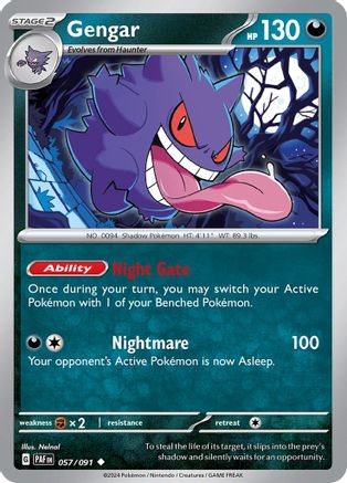 Gengar 57 - SV Paldean Fates Reverse Holofoil