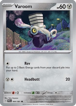 Varoom - 064/091 64 - SV Paldean Fates Reverse Holofoil