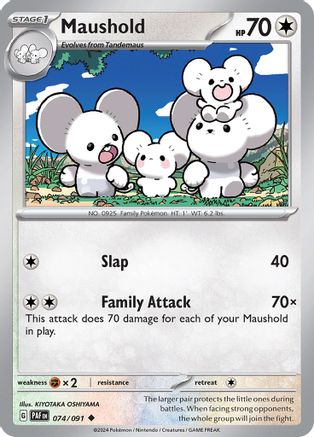 Maushold - 074/091 74 - SV Paldean Fates Reverse Holofoil