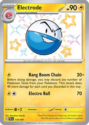 Electrode 134 - SV Paldean Fates Holofoil