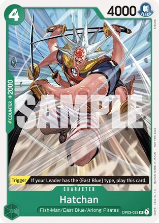 Hatchan (Tournament Pack Vol. 6) (OP03-033) - One Piece Promotion Cards