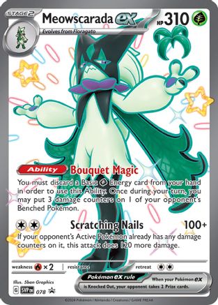 Meowscarada ex - 078 78 - SV Scarlet & Violet Promo Cards Holofoil