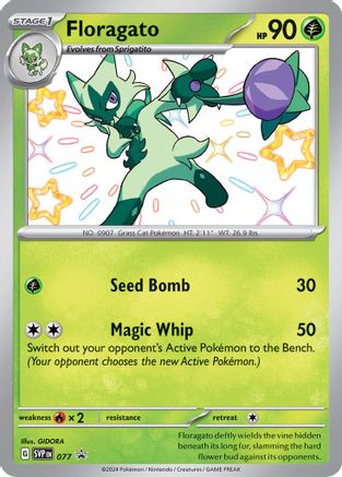 Floragato 77 - SV Scarlet & Violet Promo Cards Holofoil