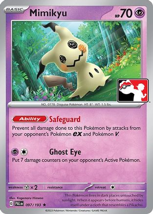 Mimikyu 97 - Prize Pack Series Cards