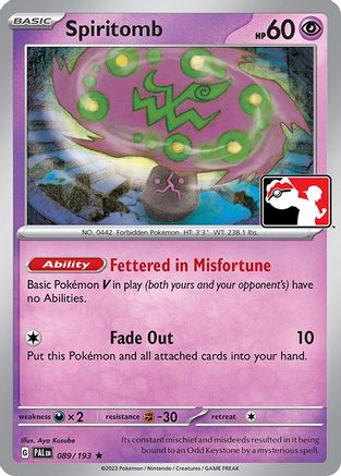 Spiritomb - 089/193 89 - Prize Pack Series Cards