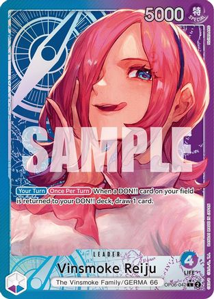 Vinsmoke Reiju (042) (Alternate Art) (OP06-042) - Wings of the Captain Foil