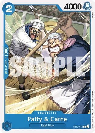 Patty & Carne (ST12-015) - Starter Deck 12: Zoro and Sanji