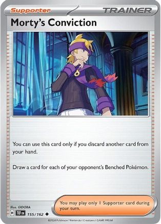Morty's Conviction - 155/162 155 - SV05 Temporal Forces