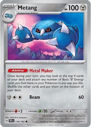 Metang 114 - SV05 Temporal Forces Reverse Holofoil