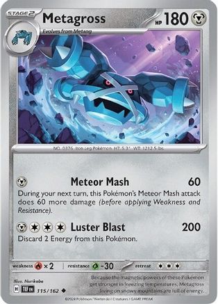 Metagross 115 - SV05 Temporal Forces