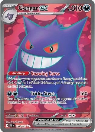 Gengar ex 193 - SV05 Temporal Forces Holofoil