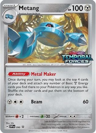 Metang 90 - SV Scarlet & Violet Promo Cards Holofoil