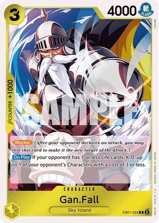 Gan.Fall (EB01-054) - Extra Booster: Memorial Collection Foil