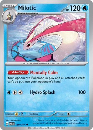 Milotic 50 - SV06 Twilight Masquerade