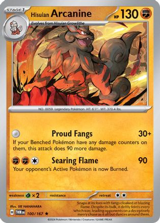 Hisuian Arcanine 100 - SV06 Twilight Masquerade Holofoil