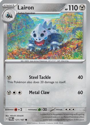 Lairon - 121/167 121 - SV06 Twilight Masquerade Reverse Holofoil