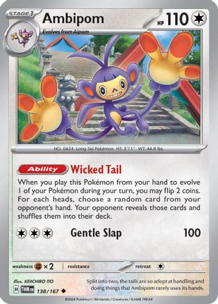 Ambipom - 138/167 - SV06 Twilight Masquerade Reverse Holofoil