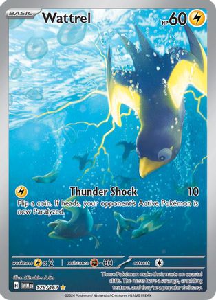 Wattrel - 178/167 178 - SV06 Twilight Masquerade Holofoil