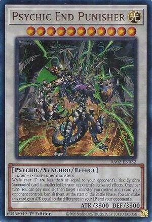 Psychic End Punisher (UR) (RA02-EN032) - 25th Anniversary Rarity Collection II 1st Edition