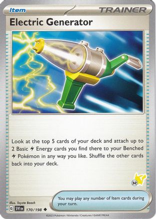 Electric Generator - Pikachu 32 170 - Battle Academy 2024