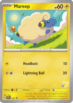 Mareep - Pikachu 19 107 - Battle Academy 2024