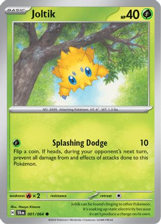 Joltik 1 - SV Shrouded Fable