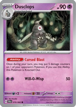 Dusclops - 019/064 19 - SV Shrouded Fable Reverse Holofoil