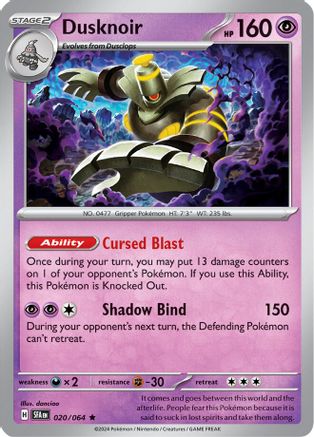 Dusknoir - 020/064 20 - SV Shrouded Fable Reverse Holofoil
