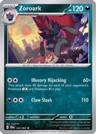 Zoroark 32 - SV Shrouded Fable Reverse Holofoil