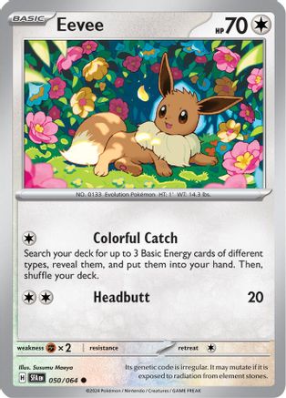 Eevee 50 - SV Shrouded Fable Reverse Holofoil