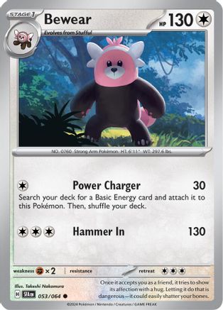 Bewear - 053/064 53 - SV Shrouded Fable Reverse Holofoil