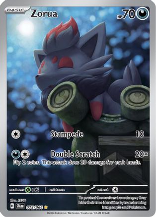 Zorua - 075/064 75 - SV Shrouded Fable Holofoil