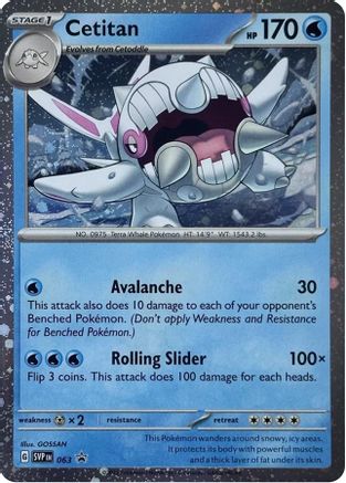 Cetitan - 063 (Cosmos Holo) 63 - SV Scarlet & Violet Promo Cards Holofoil