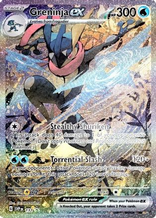 Greninja ex 132 - SV Scarlet & Violet Promo Cards Holofoil