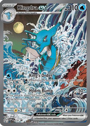 Kingdra ex 131 - SV Scarlet & Violet Promo Cards Holofoil