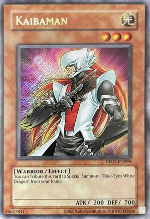 Kaibaman (RP01-EN095) - Retro Pack (2020 Date Reprint) Unlimited