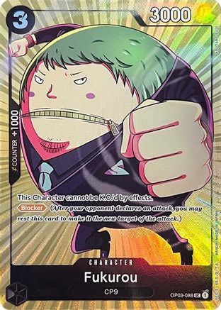 Fukurou (Premium Card Collection -BANDAI CARD GAMES Fest. 23-24 Edition-) (OP03-088) - One Piece Promotion Cards Foil