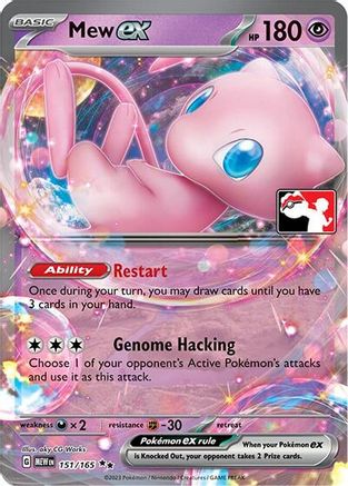 Mew ex 151 - Prize Pack Series Cards Holofoil