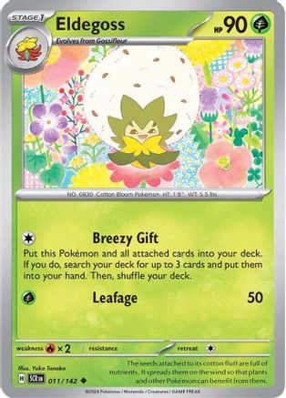 Eldegoss 11 - SV07 Stellar Crown Reverse Holofoil