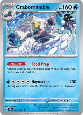 Crabominable - 042/142 42 - SV07 Stellar Crown Reverse Holofoil