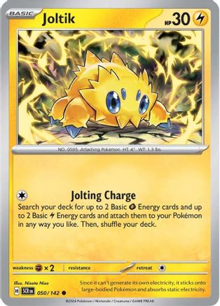 Joltik 50 - SV07 Stellar Crown