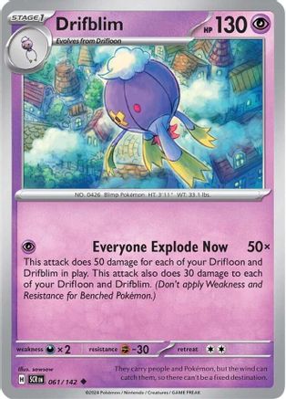 Drifblim 61 - SV07 Stellar Crown Reverse Holofoil