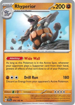 Rhyperior 76 - SV07 Stellar Crown Reverse Holofoil