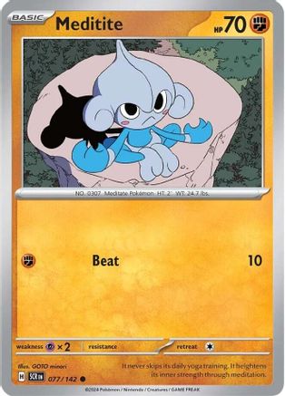 Meditite - 077/142 77 - SV07 Stellar Crown Reverse Holofoil