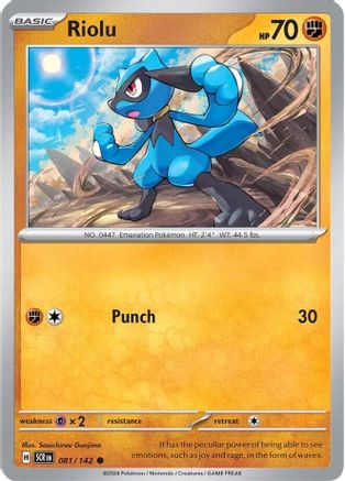 Riolu 81 - SV07 Stellar Crown Reverse Holofoil